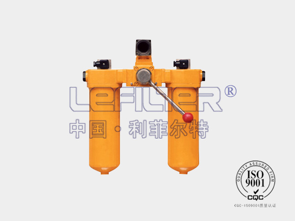 SQU-A250*30P系列雙筒回油過(guò)濾器